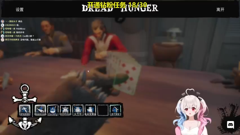 【2022-03-14 13点场】小盒子u：高高兴兴˶•؂•˶#小盒子