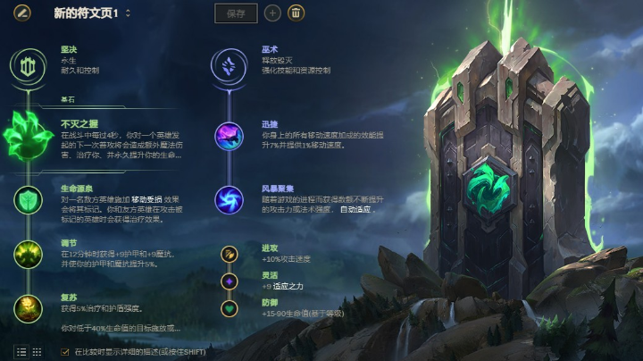 克隆大作战录像