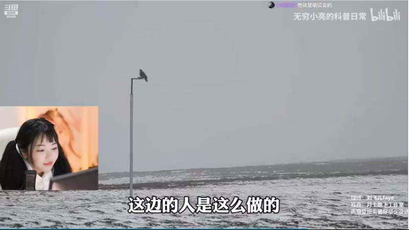 【2022-03-13 23点场】刘飞儿faye：飞儿 好久不见啦~