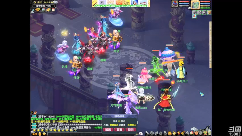 【2022-03-14 14点场】超感小少爷：没有互动,当成视频看吧,一个人养老玩