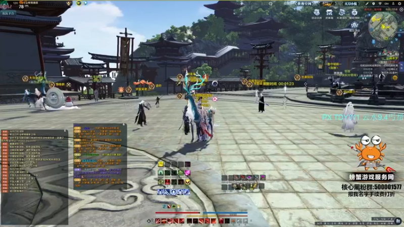 【2022-03-12 19点场】燕徊硯：在水一方 惊雷资格赛