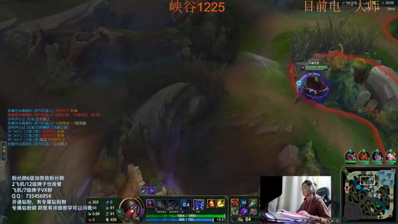 【2022-03-10 20点场】Yfqaq：国服佐伊天花板 电一大师收收菜