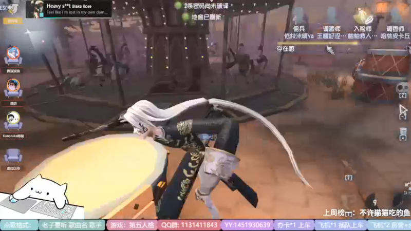【2022-03-09 20点场】Ryan心颜：[Ryan_心颜]第五高级演员上线
