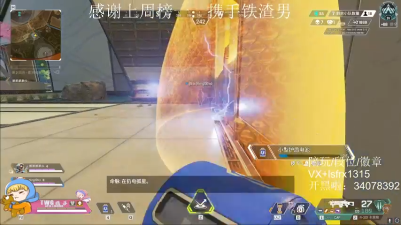 【2022-03-14 06点场】携手很酷：【携某人】沃特森小姐的寻血猎犬