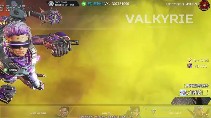 【2022-03-13 04点场】Jusley：【中风主播老贾】嘴歪眼斜