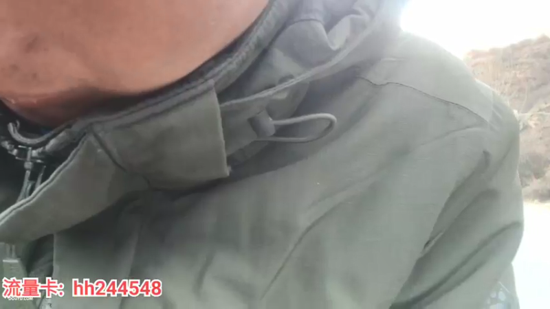 【2022-03-11 17点场】叶子户外：《纪实直播》成都到昌都，德格day21