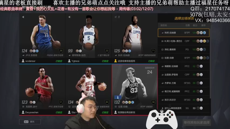 【2022-03-13 21点场】KC丶甜瓜：单排战神：学着点！