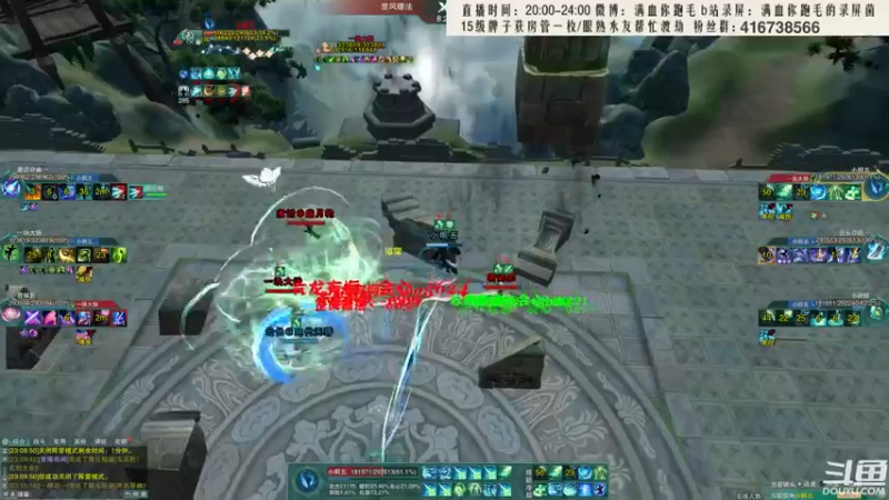 【2022-03-13 23点场】卷毛毛毛丶：【霸刀视角】海选霸蓬冲刺种子队！