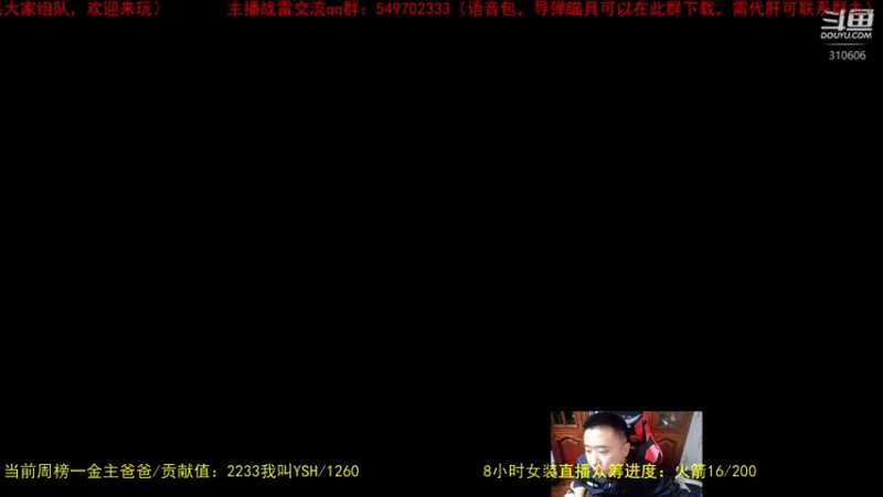 【2022-03-13 19点场】正版人头大哥：[人头大哥]从军-总有一种士兵适合你