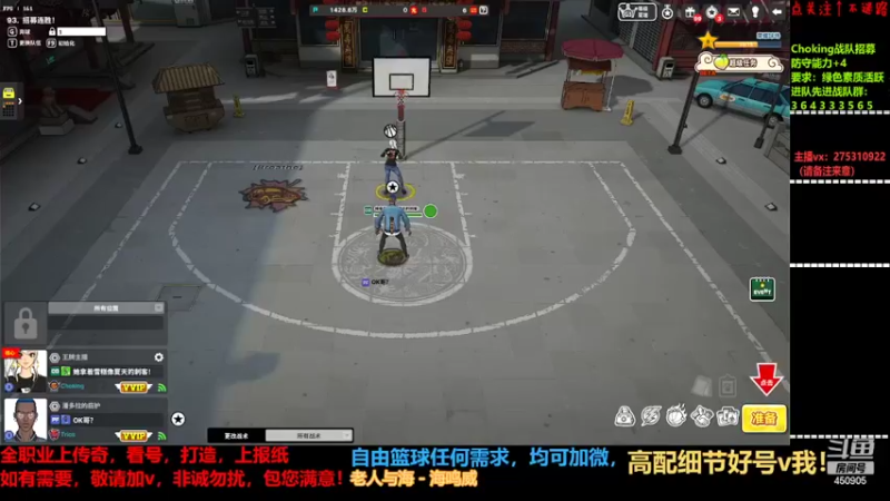 【2022-03-13 21点场】楚楚YJ：办办卡吧 哥哥们！