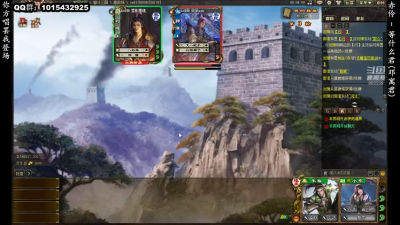 【2022-03-10 21点场】南蛮王丶：三月，春风沐雨