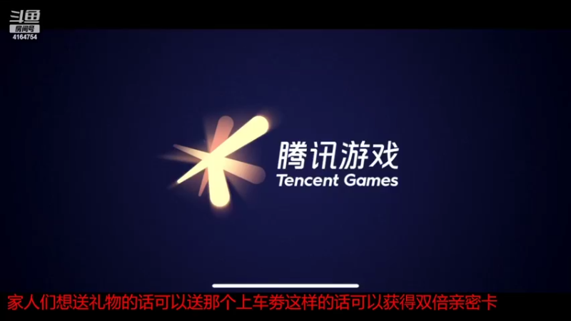 【2022-03-13 18点场】冠磊崽：巅峰赛冲巅峰第一！
