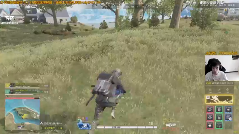 【2022-03-13 14点场】北方ya：不能打铁的打铁你还喜欢打铁吗