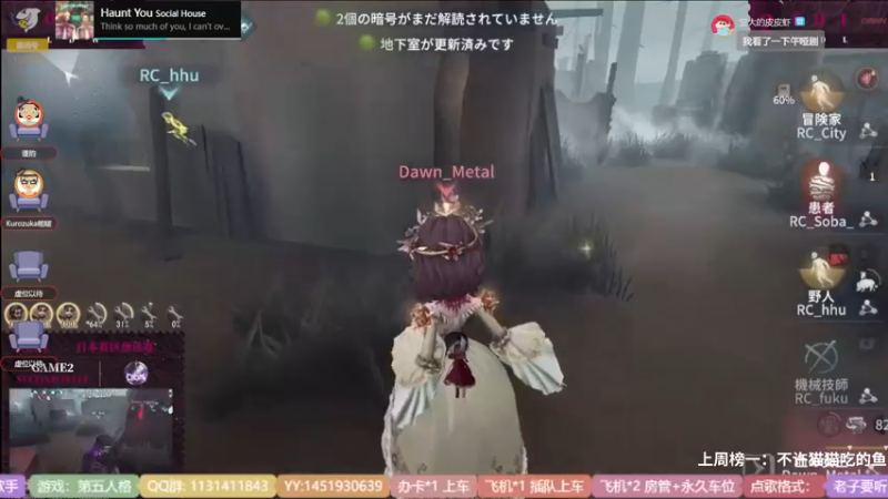 【2022-03-10 17点场】Ryan心颜：[Ryan_心颜]第五高级演员上线