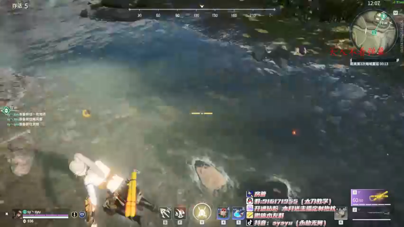 【2022-03-10 22点场】sysyu：sy：单排偶尔的神！