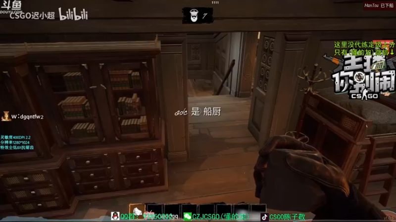 【2022-03-12 22点场】陈子敬丶：【陈子敬】上上分丶