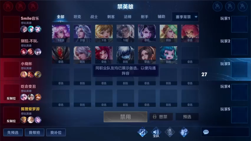 【2022-03-14 21点场】三炮zzz：没有标题。 1591803
