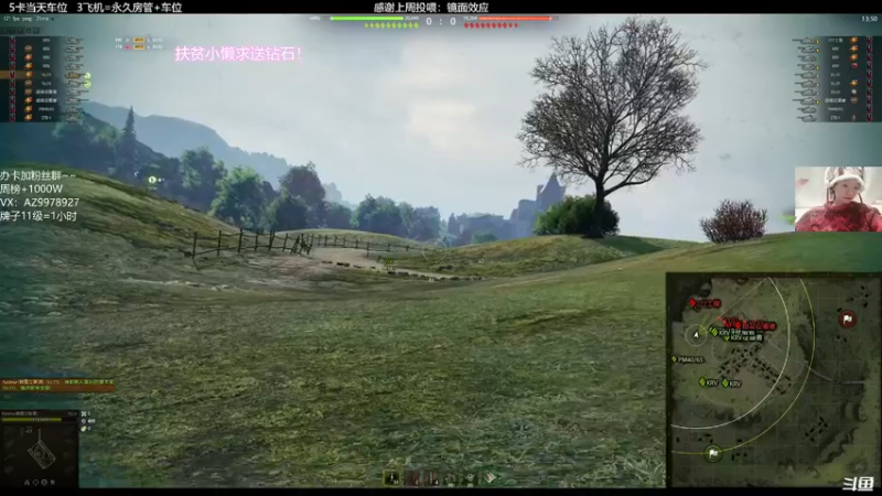 【2022-03-13 21点场】曾小懒不懒：美少女排位坐牢！