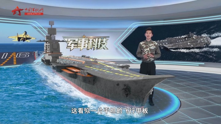世界上最危险的机场在哪里？答案：航空母舰的飞行甲板