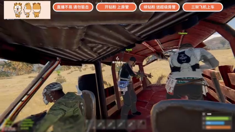 【2022-03-14 18点场】GY阳哥：精致的直播提供给大家