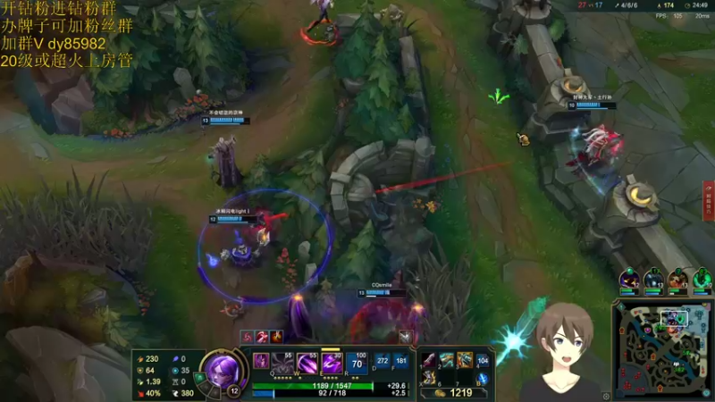 【2022-03-13 20点场】douyu小漠：祖安五虎骚套路！终极一拖四