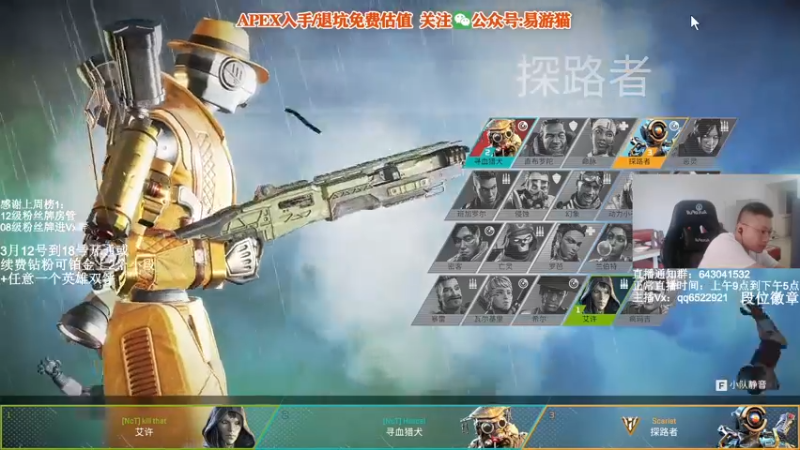 【2022-03-14 14点场】阿祖AZu2tap：钻分活动gogogo