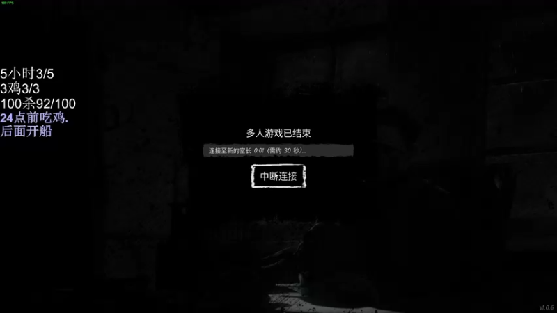 【2022-03-14 00点场】错觉老中医：【错觉】满血归来啊兄弟们