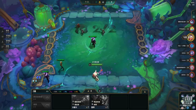 【2022-03-13 19点场】最初的可可：黑色：组排云顶大乱斗