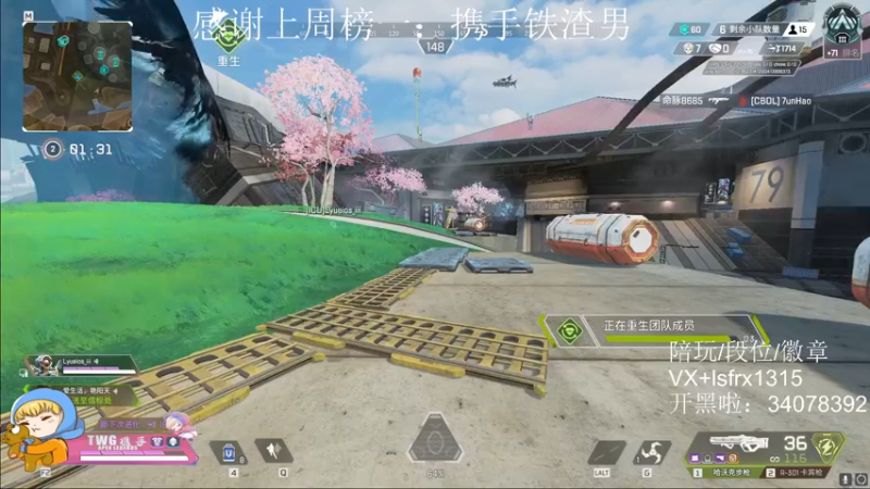 【2022-03-14 02点场】携手很酷：【携某人】沃特森小姐的寻血猎犬
