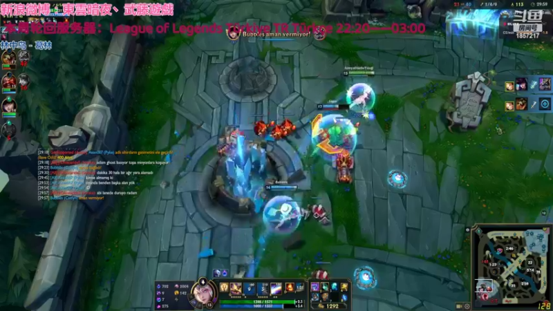 【2022-03-14 02点场】東雲暗夜Ay武藤遊戯Yugi：LOL Turkey 土耳其