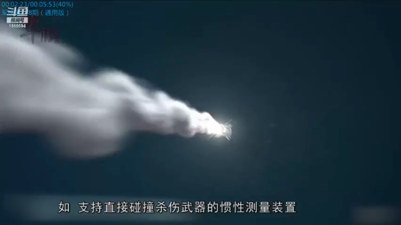 【2022-03-14 18点场】军榜Top：F22逼得太紧，造个J20压压惊