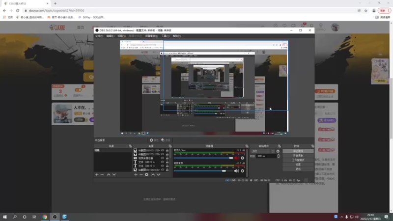 【2022-03-13 22点场】赖小峰：人不在。。。。