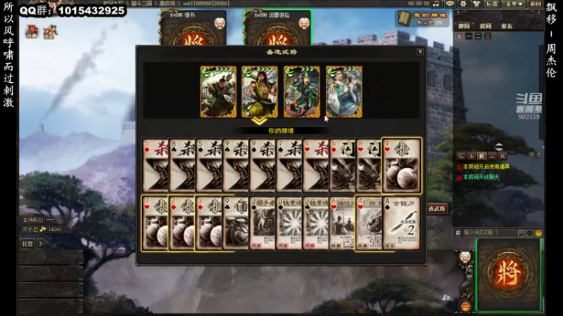 【2022-03-10 19点场】南蛮王丶：三月，春风沐雨