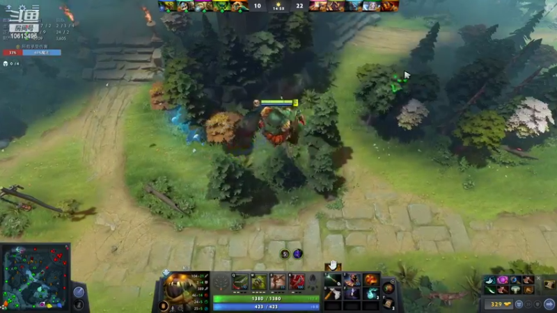 Dota