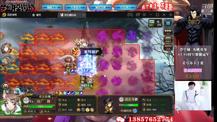 S11第六周上256百分之90胜率经典战报7323486rx4KD0MNP-1647071483
