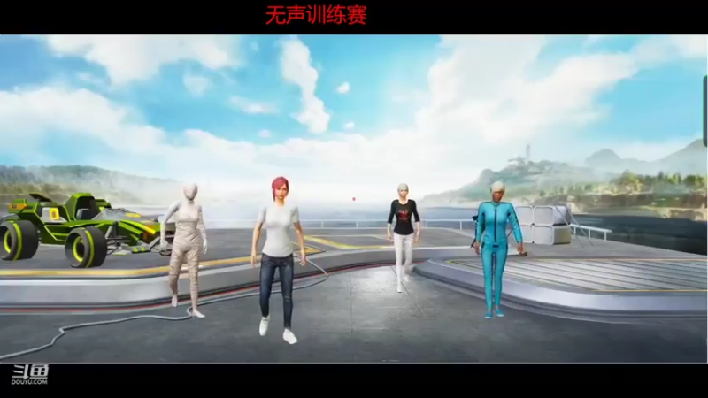 【2022-03-11 02点场】SMG抠脚：祝大家新年快乐 9303165