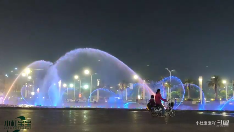 好美的音乐喷泉，走过，路过，赞一个3