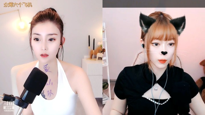 亦柔美女小姐姐直播连麦，今天好漂亮啊