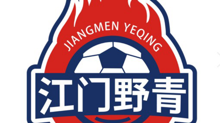 江门椰青俱乐部
