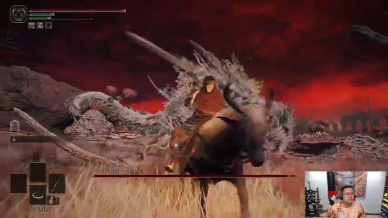 【2022-03-13 20点场】棒老三：老头环，老头环~~~~