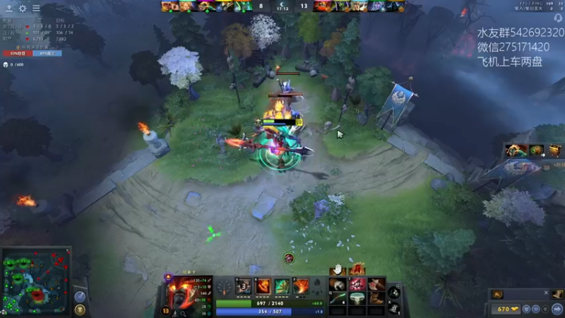 【2022-03-14 14点场】小粥泥浆：关键词:相位巫师之刃 版本答案!!