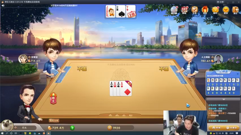 【2022-03-14 20点场】白鲨石头丶：今天有比赛哦~7点不见不散