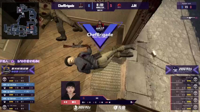 【2022-03-13 19点场】CSGO百岁三：【百岁三】中杯大杯星火杯