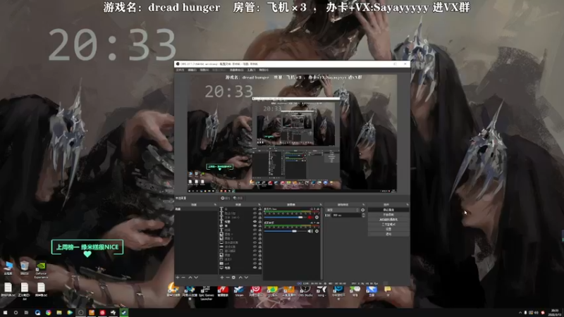 【2022-03-13 20点场】洒鸦的脱：【洒鸦】忽忽悠悠就瘸了
