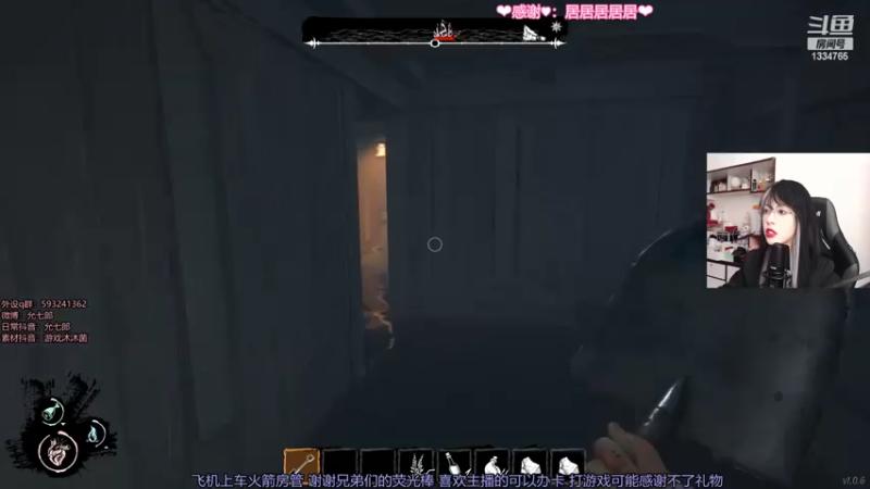 【2022-03-12 21点场】是希文吖丶：【加班】威海加油~ 大家加油