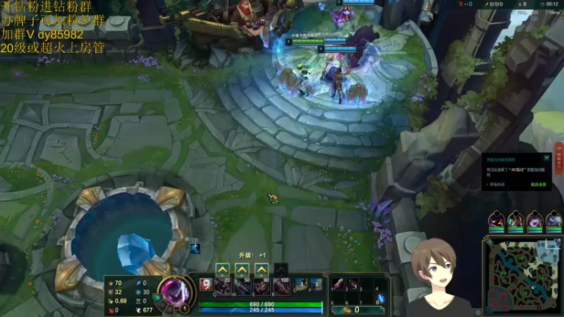 【2022-03-13 22点场】douyu小漠：祖安五虎骚套路！终极一拖四