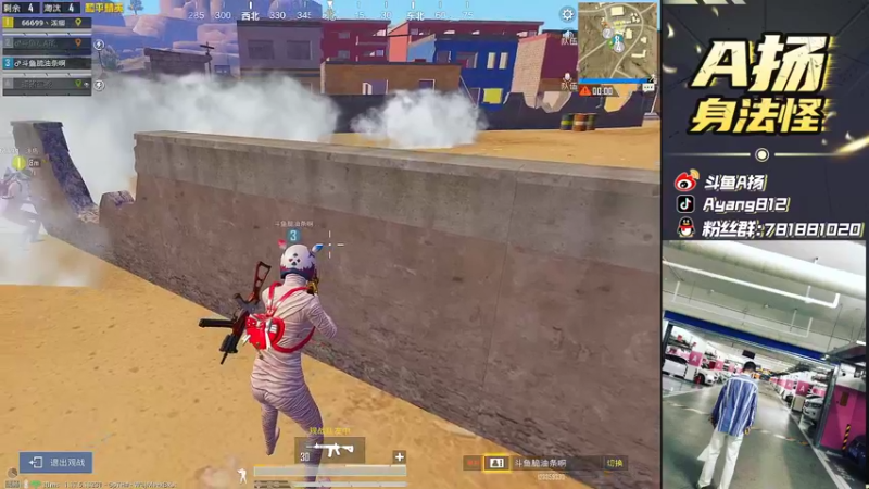 【2022-03-14 00点场】A扬丷：《单4撞车大豆赛》