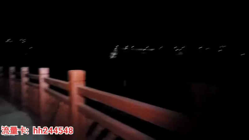 【2022-03-11 21点场】叶子户外：《纪实直播》成都到昌都，德格day21