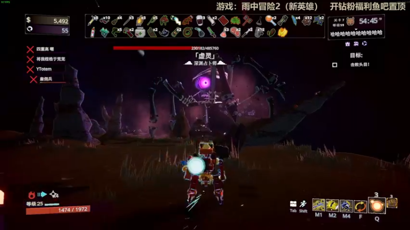 【2022-03-13 23点场】瓜皮蛙蛙：【青蛙】主播擅长整活