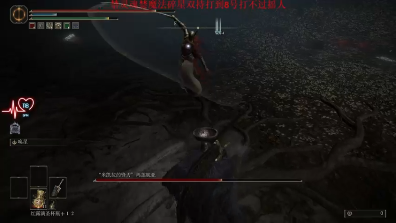 【2022-03-07 02点场】墨竹琴瑟：夜间播音馆-碎星solo女武神开始受苦